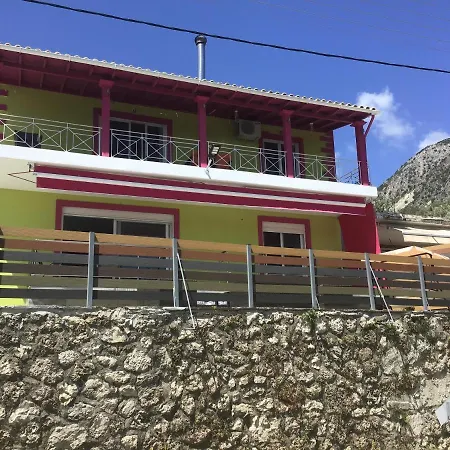 Zois' House Villa Sivros Exterior photo